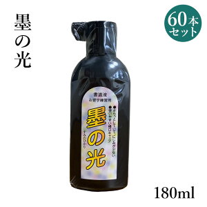 nt n` | wň 180ml 10{Zbg/60{Zbgx K  w w K n t t t̖n ܂Ƃߔ pi