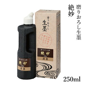 nt | w肨낵n ▭ 250gx  t K n t n`  t̖n pi