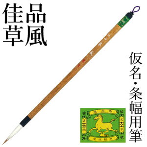 M  I wi x pi ѕM M 7 p p K Տ  ㋉