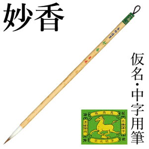 M  I w 結܁x pi ѕM M 8 p p K Տ  ㋉