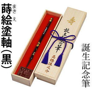 ԂM waLOM Ghijisjx M ѕM a LO Ԃ ̖ pi