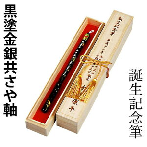 ԂM waLOM h⋤⎲isjx M ѕM a LO Ԃ ̖ pi