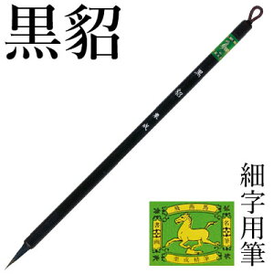 M  I w渁x pi ѕM M ׎p וM 9 K  莆 