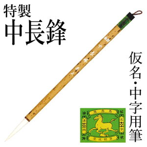 M  I w Nx pi ѕM NM 6 p p K Տ  s   ㋉