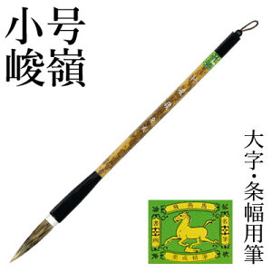 M  I w sijx pi ѕM |M 𕝗p  2s 1 M M  s l p K Տ ㋉ 厚p