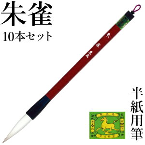 yX[p[SALE10OFFz M  I w鐝x K pi ѕM M M p  2`6 2 w w w   s S