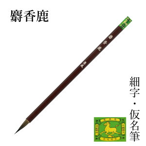 M  I wlx pi ѕM M 8 p p K Տ  ㋉