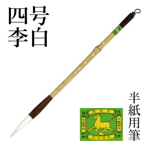 M  I wl x pi ѕM p  4`6 4 𕝗p M M  s l | K Տ  ㋉