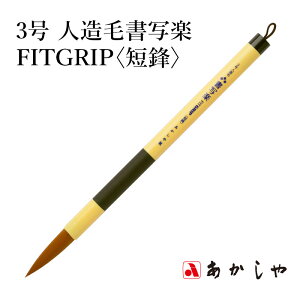 M  w3 lяʊyFITGRIP qZNrx K pi ѕM |GXe M M p  2`4 3 w w w l  s S