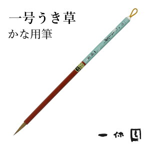 一休園 コリンスキーの人気商品・通販・価格比較 - 価格.com