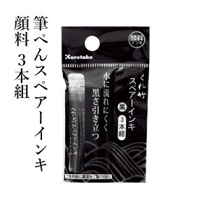 | wM؂XyA[CL wb_[t 3{gx  K My y CN NѕM n  XyA Z[X   pi