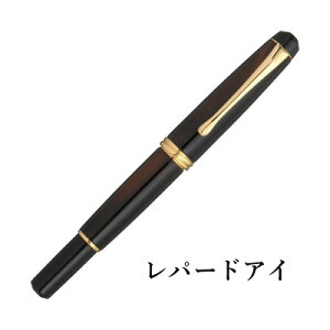 NѕM | w|NѕM  p[hAC  S2Fx My y CN  n N 蕨 v[g ѕM   l  pi ̓ ̓ hV̓ LO