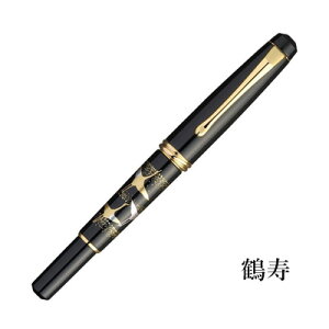 yX[p[SALE10OFFz NѕM | w|NѕM  G S4x My y CN  n N 蕨 v[g ѕM   l  pi ̓ ̓ 