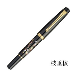 NѕM | w|NѕM  G S4x My y CN  n N 蕨 v[g ѕM   l  pi ̓ ̓ hV̓ LOi a