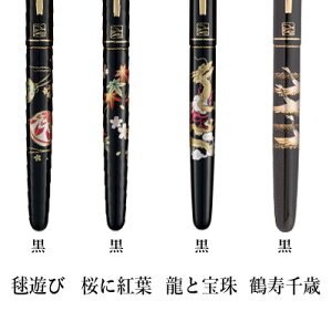 NѕM | w|NѕM G 2 S12x My y CN  n N 蕨 v[g ѕM   l  pi ̓ ̓ hV̓ LOi a