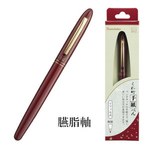 莆y | w|莆؂ tB S5Fx  K My y CN  n N 蕨    l  pi