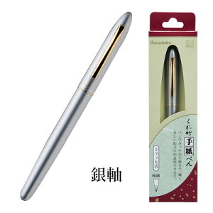莆y | w|莆؂ tB S5Fx  K My y CN  n N 蕨    l  pi