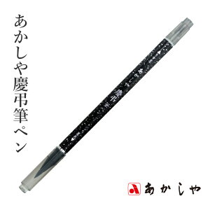 M  wcMyx  K My y _炩 CN n N c  pi
