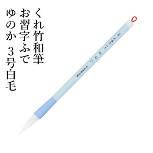 M | w|aM Kӂ ̂ 3уpbNx K  M |GXe w q G N w S  ͂߂ ߂
