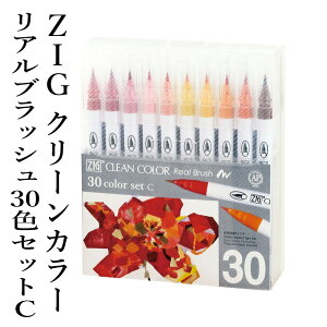 y | wZIG N[J[AubV 30FZbgCx My CXg J[ F CN Jt }[J[ N