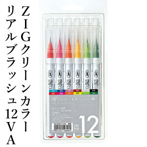 y | wZIG N[J[AubV 12VAx  K y J[ F CXg fUC ѕM CN Jt }[J[ N