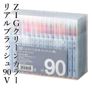 y | wZIG N[J[AubV 90Vx  K y J[ F CXg fUC ѕM CN Jt }[J[ N