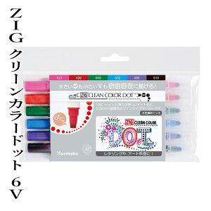 y | wZIG N[J[hbg 6Vx hbg CXg J[ F CN Jt }[J[ hbgy hbg}[J[ N