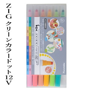 y | wZIG N[J[hbg 12Vx hbg CXg J[ F CN Jt }[J[ hbgy hbg}[J[ N