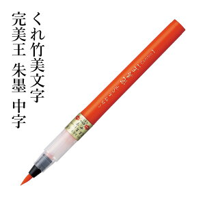 My | w|  n x  K My y NѕM CN n N  pi