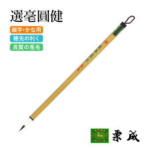 yX[p[SALE10OFFz M  I w I|x pi ѕM ׎p ʌop  וM M M 8  莆 K Տ 