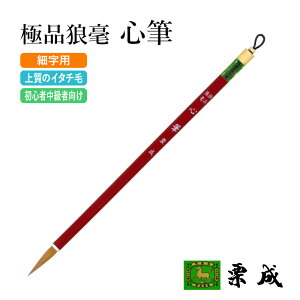 �M ���� �I�� �w�ɕi�T�| �S�M�x �����p�i �ѕM ���M 7�� �׎��p �ʌo�p ���������K�� �Տ� ���S�� ������