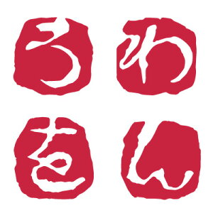 ͈ | wac͈i`jx  K   V  Ђ炪  pi