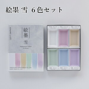 yʌz n^ wGn  6FZbgx G G n G̋ 痿 F CXg G莆