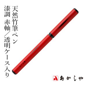 M  wVR|My  Ԏ^P[Xx  K My y ѕM CN n N c  pi