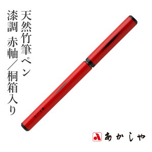 M  wVR|My  Ԏ^˔x  K My y ѕM CN n N c  pi