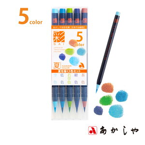 M  wʖѕMuʁvĂ`5FZbgx  K My y J[ ѕM CN n N c  pi