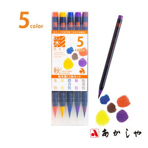 M  wʖѕMuʁvH`5FZbgx  K My y J[ ѕM CN n N c  pi