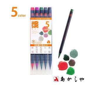 M  wʖѕMuʁv~`5FZbgx  K My y J[ ѕM CN n N c  pi