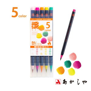 M  wʖѕMuʁv̂5FZbgx  K My y J[ ѕM CN n N c  pi