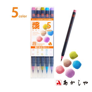 M  wʖѕMuʁv̂5FZbgx  K My y J[ ѕM CN n N c  pi