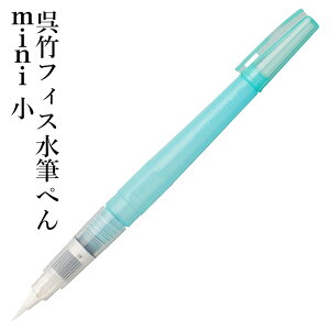 y | w|tBXM؂mini x G G My M  G̋   F CXg g G莆