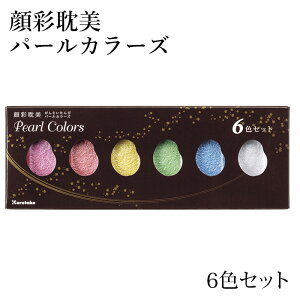  | wʒ^ p[J[Y 6FZbgx G G G̋ 痿 F CXg p[ G莆