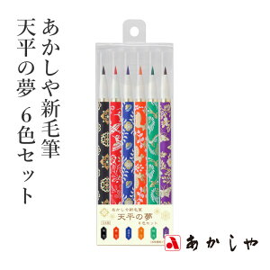 M  wVѕM V̖ 6FZbgx  K My y J[ ѕM CN n N c  pi