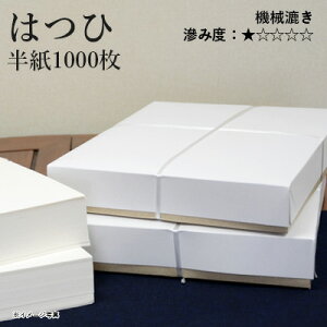   I w͂ i24.3×33.3cmjx a K   p @B 历 S pi  p  K Kp 100 1000