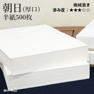   I w i24.3×33.3cmjx K   p K @B 历 S  pi p  p  100 500