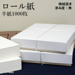   I w[ i24.2×33.4cmjx a K   p @B pv 历 S pi  p  K Kp  100 1000