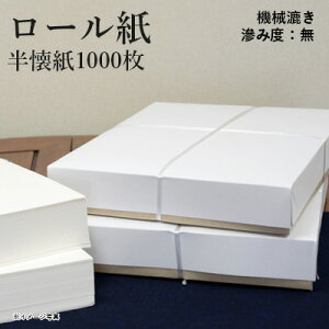  历 I w[ i24.5×36.5cmjx a K     历 p @B pv  S pi p K Kp 100 1000