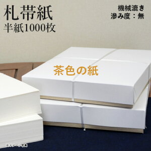   I wDю i24.2×33.4cmjx a K   p @B pv 历 S  pi p  K Kp  100 1000