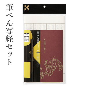 | wM؂ʌoZbgx ʌo ʌop Zbg  K  pi ʎSo {t