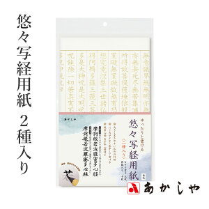  ʌop wIXʌop 2x ʌo ʌoZbg Ȃ菑  Ȃ  K  pi ʎSo